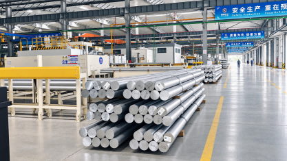 Bagaimana untuk memilih nisbah aluminium kitar semula yang betul untuk aplikasi yang berbeza?